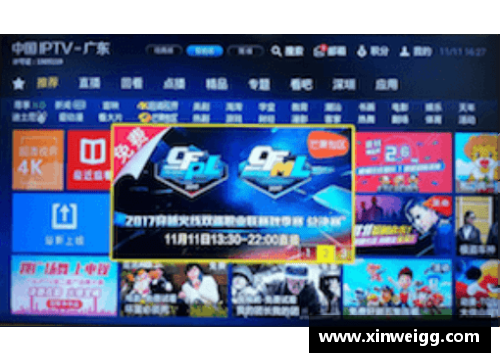 DB电竞官方网站球员特殊投注：探索赛场上的独特策略与风险