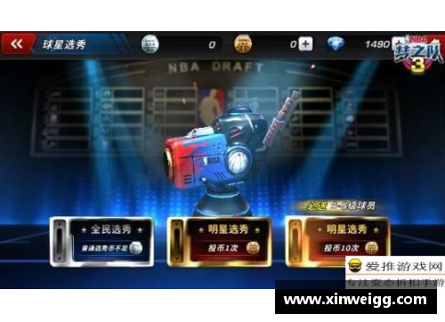 DB电竞官方网站中国梦之队：辉煌之路与不屈精神