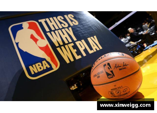 DB电竞官方网站中国篮球在NBA的影响及其发展现状 - 副本