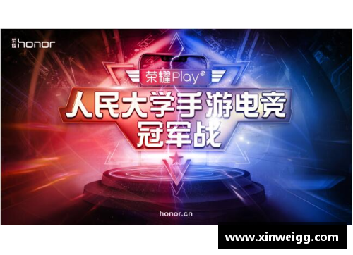 DB电竞官方网站东亚豪门再现辉煌，准备应对新一轮挑战 - 副本