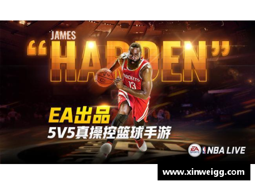 DB电竞官方网站明日NBA直播预告：挑战与激情，精彩对决尽在你我身旁