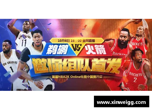 DB电竞官方网站集篮球明星卡的多重用途与价值分析，投资收藏还是娱乐互动？